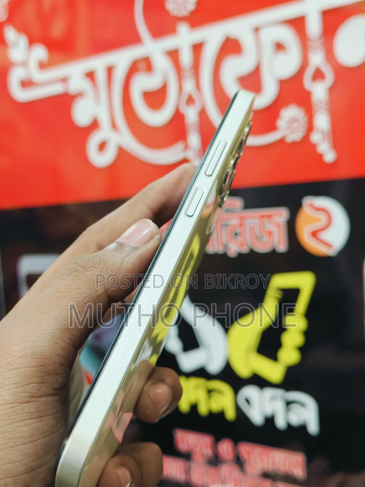 Realme C53 128 GB Gold