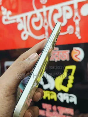 Realme C53 128 GB Gold