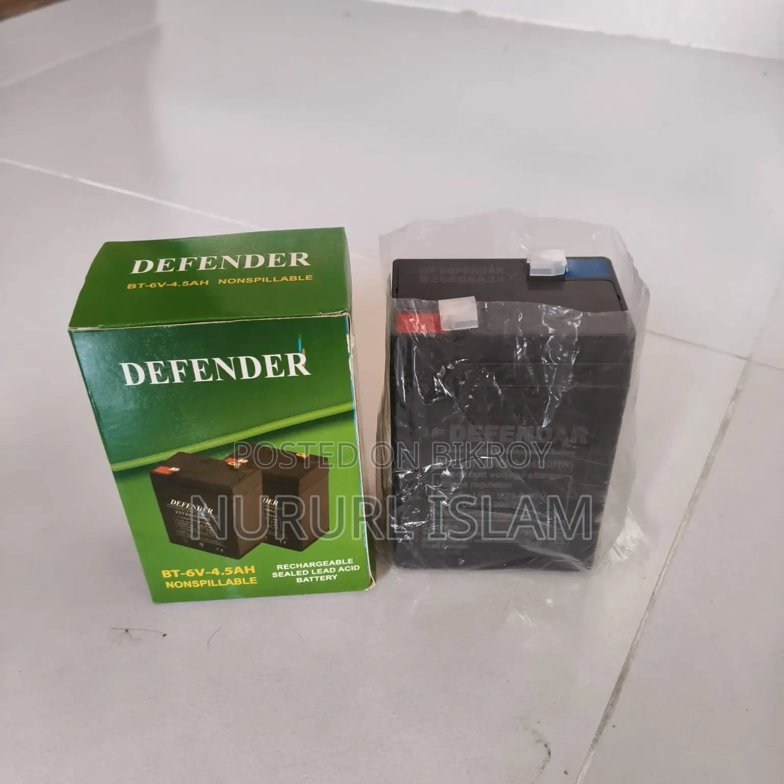 Defender Rechargeable Fan 12 Inch With New 6v Battery