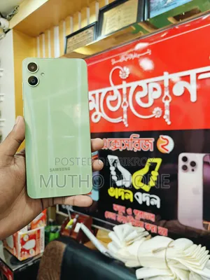 Samsung Galaxy A Green