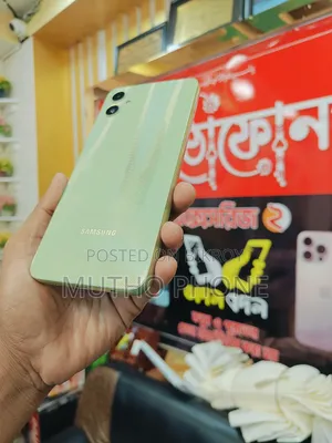স্যামসাং গ্যালাক্সি এ গ্রিন