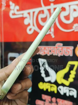 স্যামসাং গ্যালাক্সি এ গ্রিন