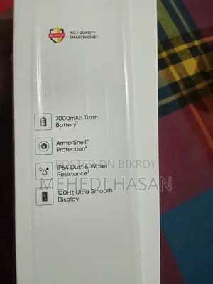 নতুন রিয়েলমি সি১০০আই ৬৪ জিবি গ্রে