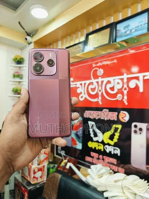 শাওমি রেডমি নোট ১৪ ৪জি ১২৮ জিবি রেড