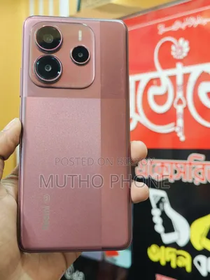 শাওমি রেডমি নোট ১৪ ৪জি ১২৮ জিবি রেড