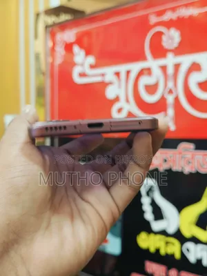 শাওমি রেডমি নোট ১৪ ৪জি ১২৮ জিবি রেড