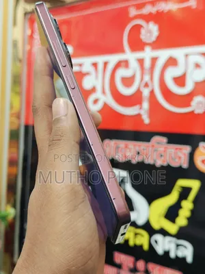 শাওমি রেডমি নোট ১৪ ৪জি ১২৮ জিবি রেড