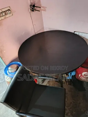 ডাইনিং এবং স্টাডি টেবিল