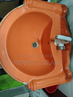 বেসিন স্ট্যান্ড সহ