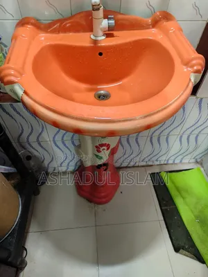 বেসিন স্ট্যান্ড সহ
