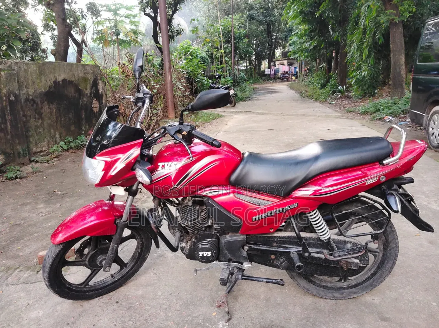 TVS Metro Plus 2017 Red