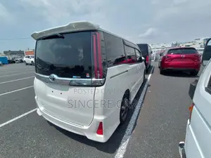 টয়োটা নোয়া ২০২১ পার্ল