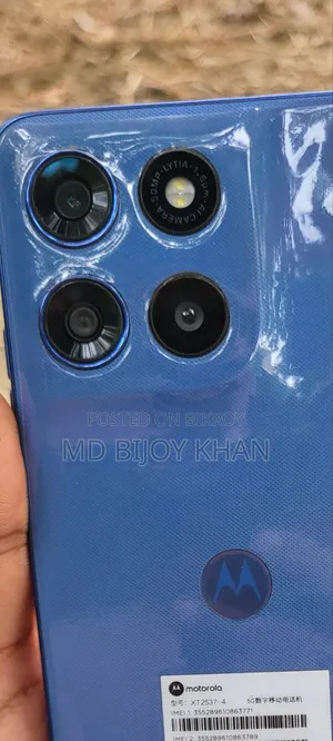 Motorola 512 GB