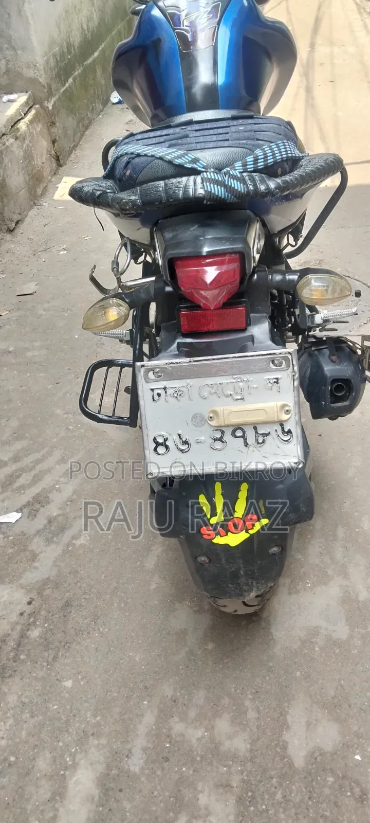 Yamaha FZ 2019 Blue