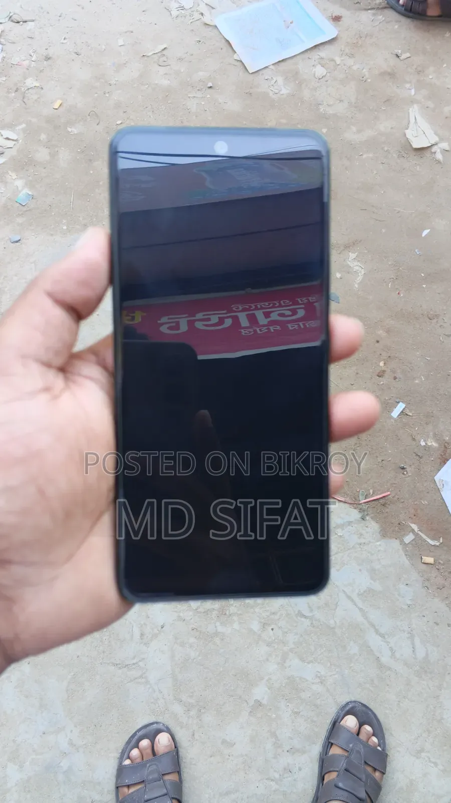 নিউ ভিভো ওয়াই৪০০ ৪জি ২৫৬ জিবি গ্রিন