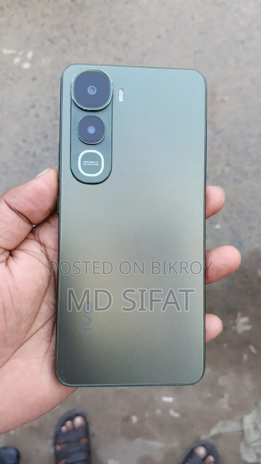 নিউ ভিভো ওয়াই৪০০ ৪জি ২৫৬ জিবি গ্রিন