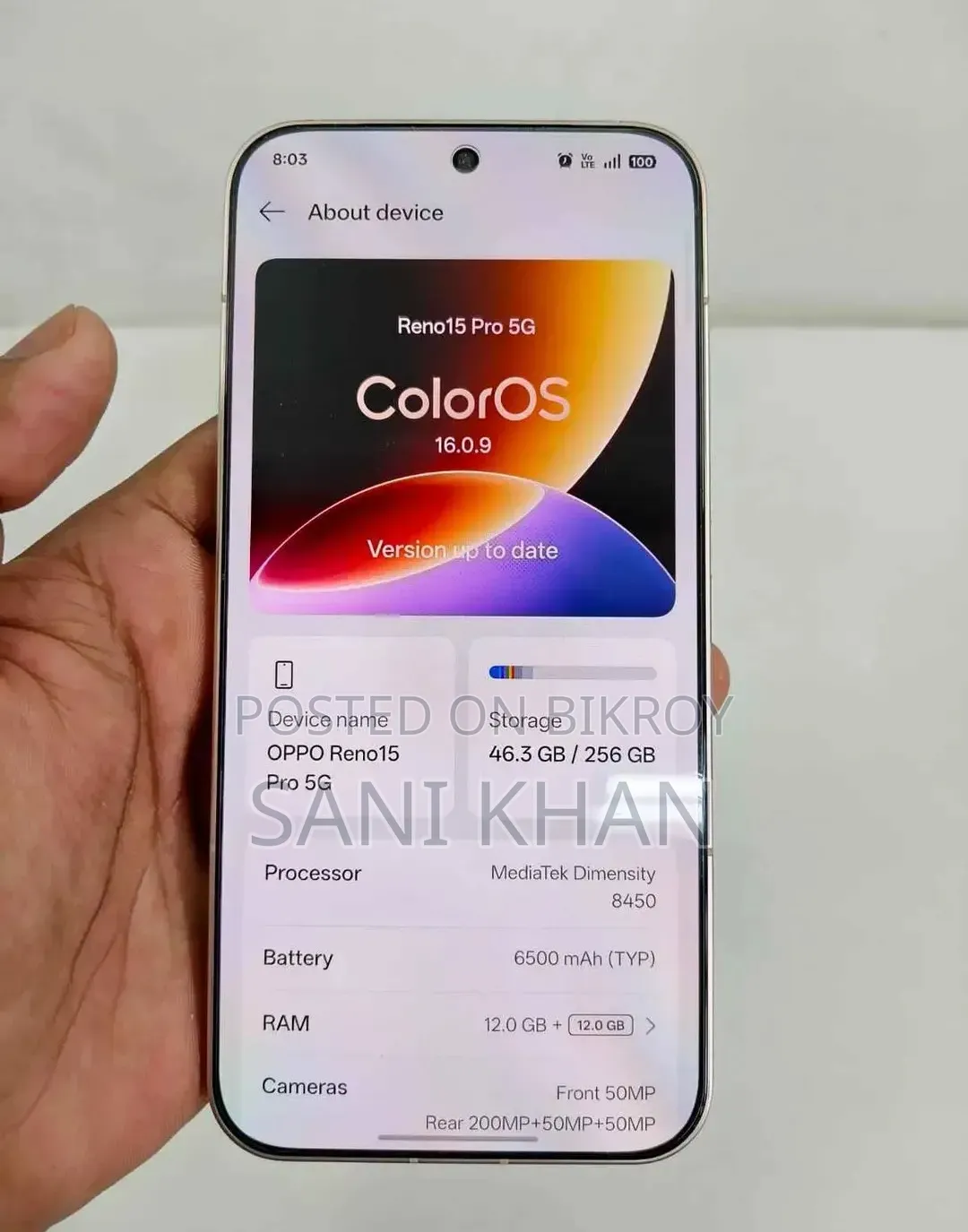 অপ্পো রেনো১৫ প্রো ৫জি ২৫৬ জিবি