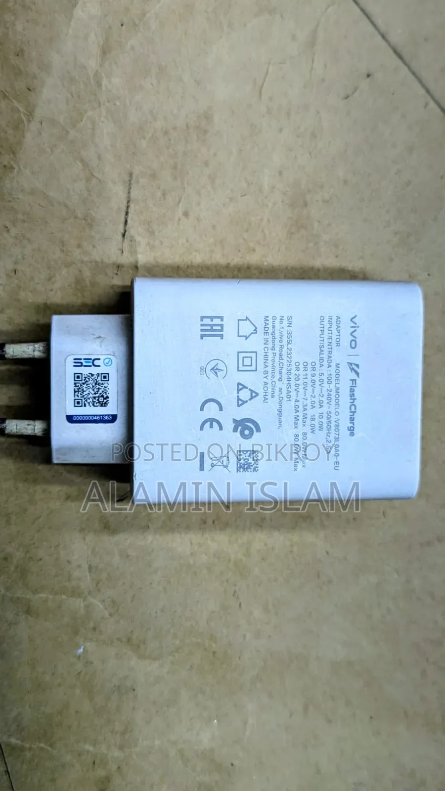 Vivo Original 80w Charger