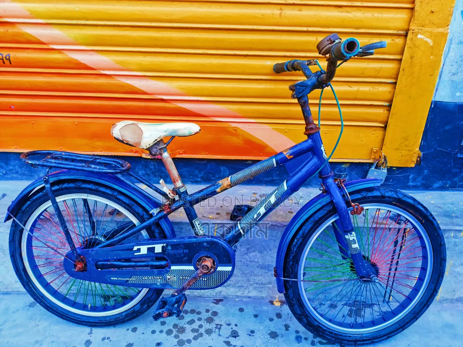 Baby Cycle 20 Inches