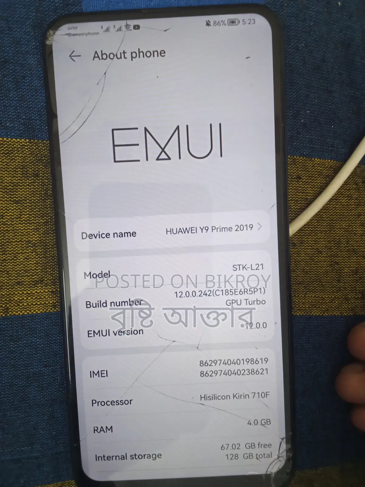 Huawei Y9 Prime 2019 128 GB Green