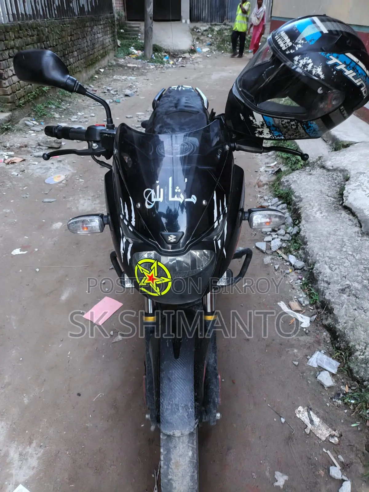 বাজাজ পালসার ১৫০ ২০২২ রেড