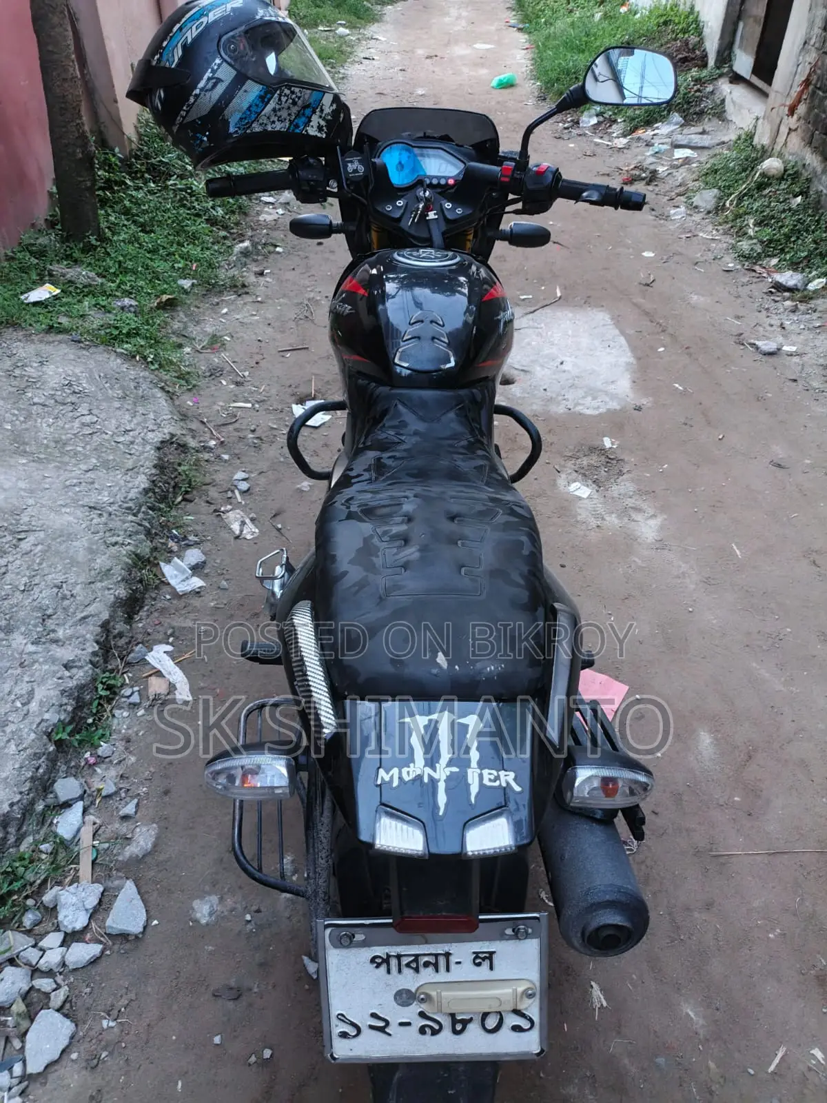 বাজাজ পালসার ১৫০ ২০২২ রেড