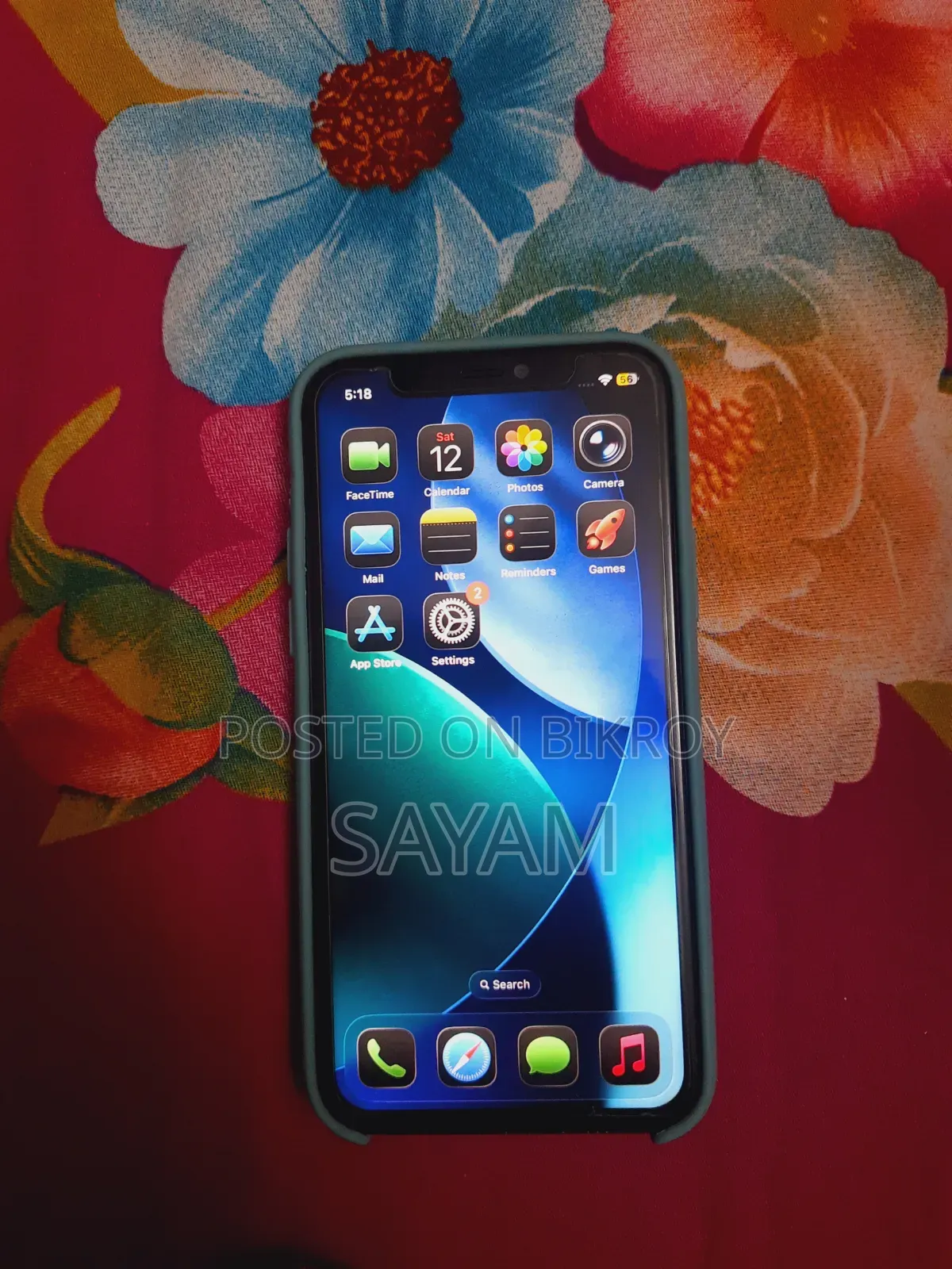 অ্যাপল আইফোন ১১ প্রো ৬৪ জিবি সবুজ