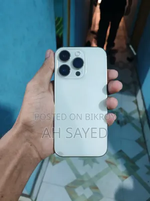 অ্যাপল আইফোন ১৪ প্রো ২৫৬ জিবি রোজ গোল্ড