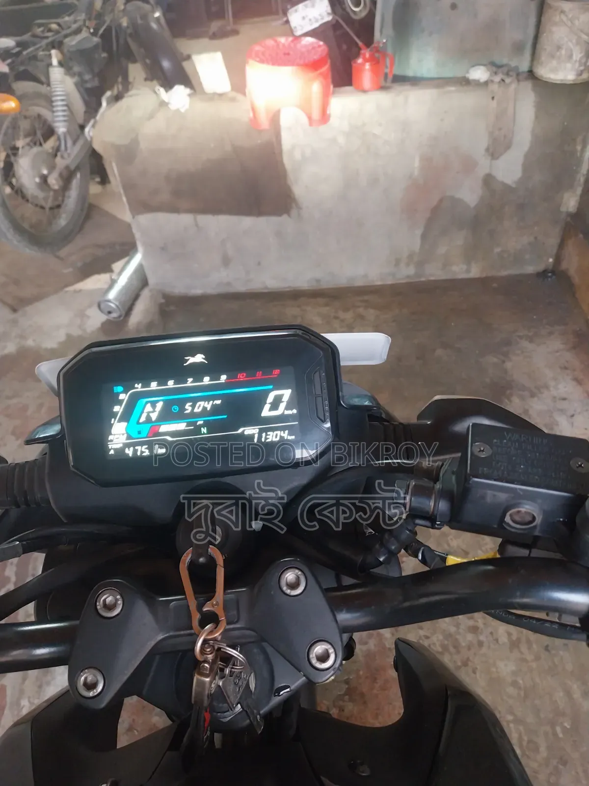 TVS Raider 125 2022 Black