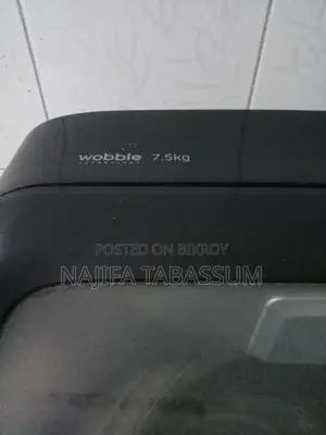 Samsung Wobble Technology 7 Kg Washing Machine (Model WA70M4300HP)