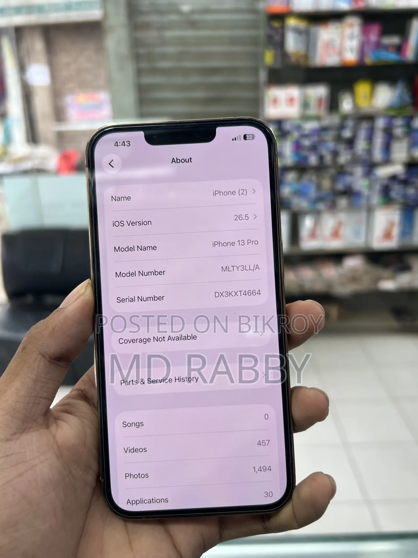 অ্যাপল আইফোন ১৩ প্রো ২৫৬ জিবি রোজ গোল্ড