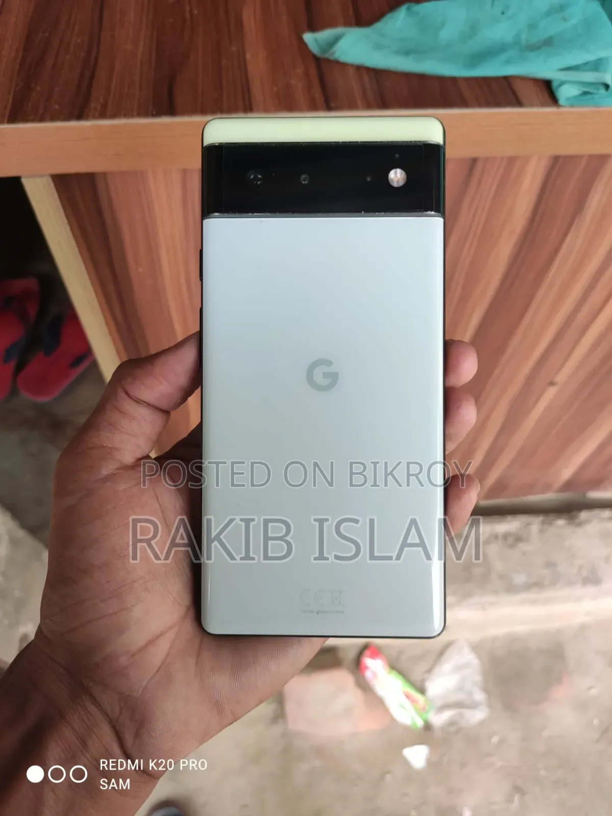 গুগল পিক্সেল ৬ ১২৮ জিবি ধূসর