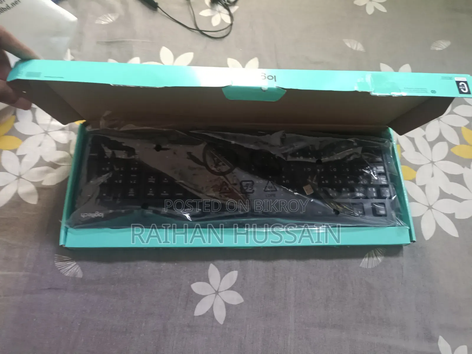 কিবোর্ড বিক্রি