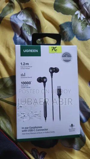 UGREEN EP103 টাইপ-সি গেমিং ইয়ারফোন