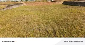 N Block, 12 Katha Plot for Sale in Bashundhara, Baridhara.