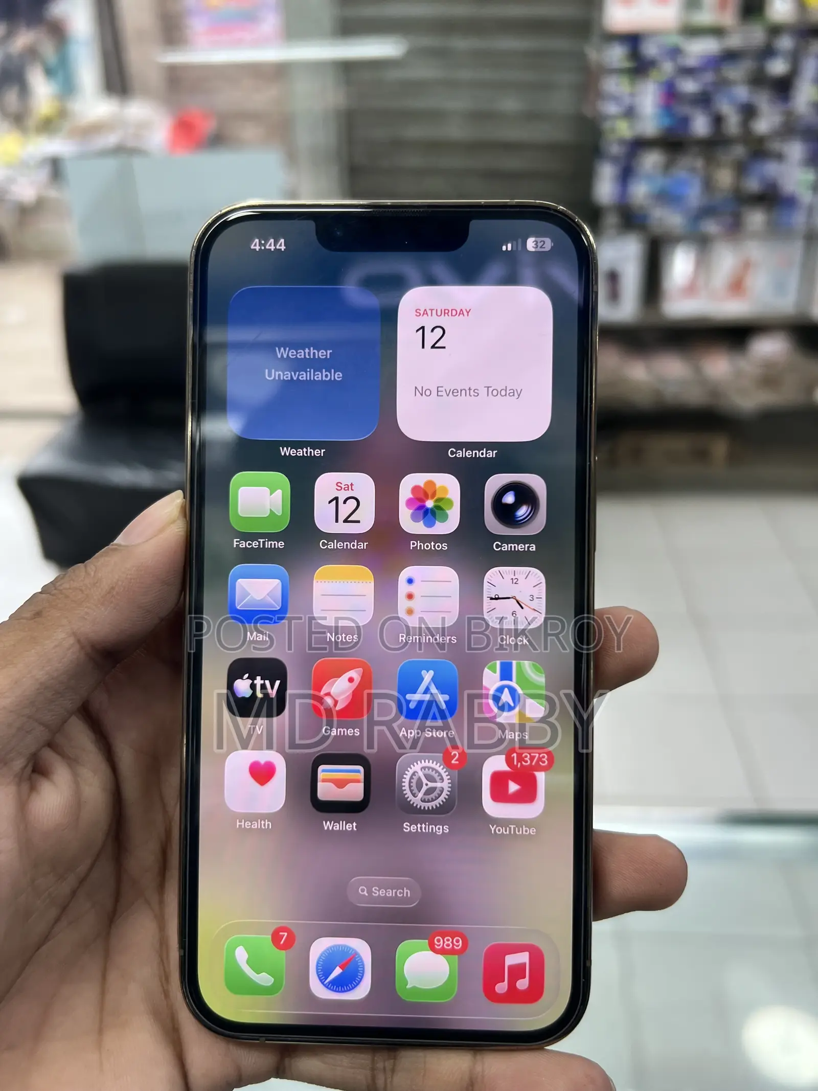 অ্যাপল আইফোন ১৩ প্রো ২৫৬ জিবি রোজ গোল্ড