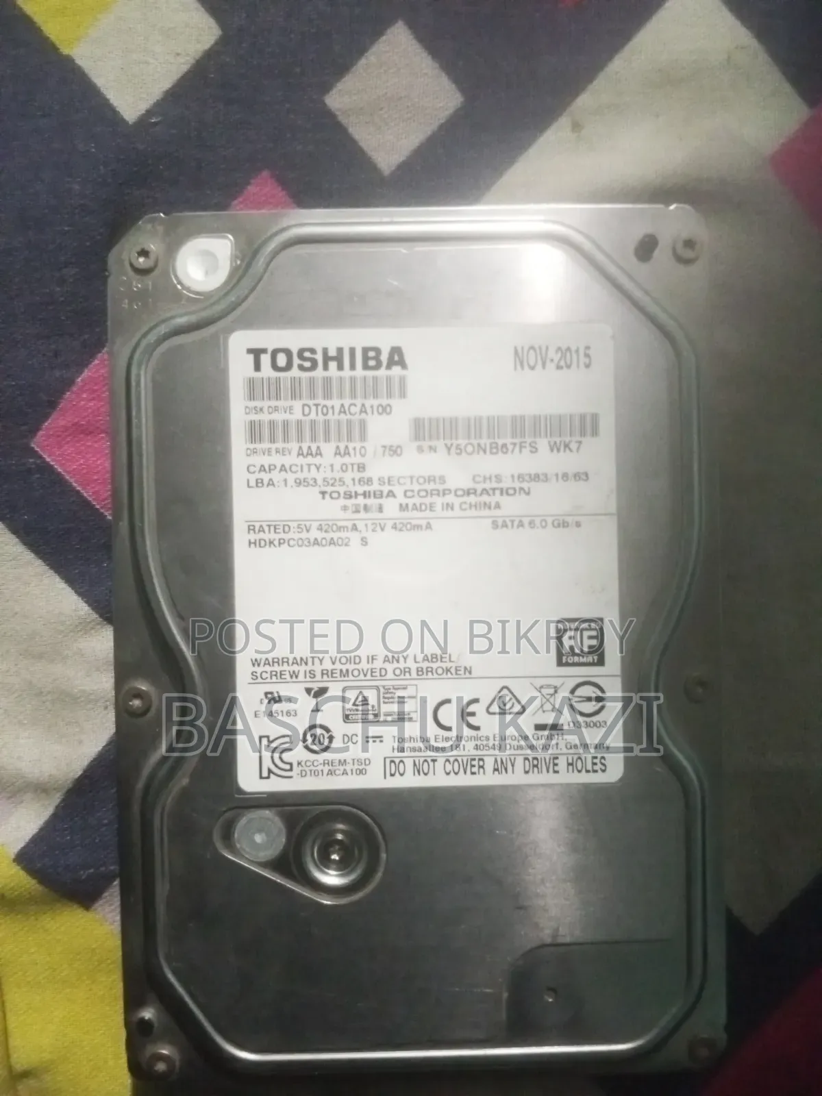 ব্যবহৃত হার্ডডিস্ক