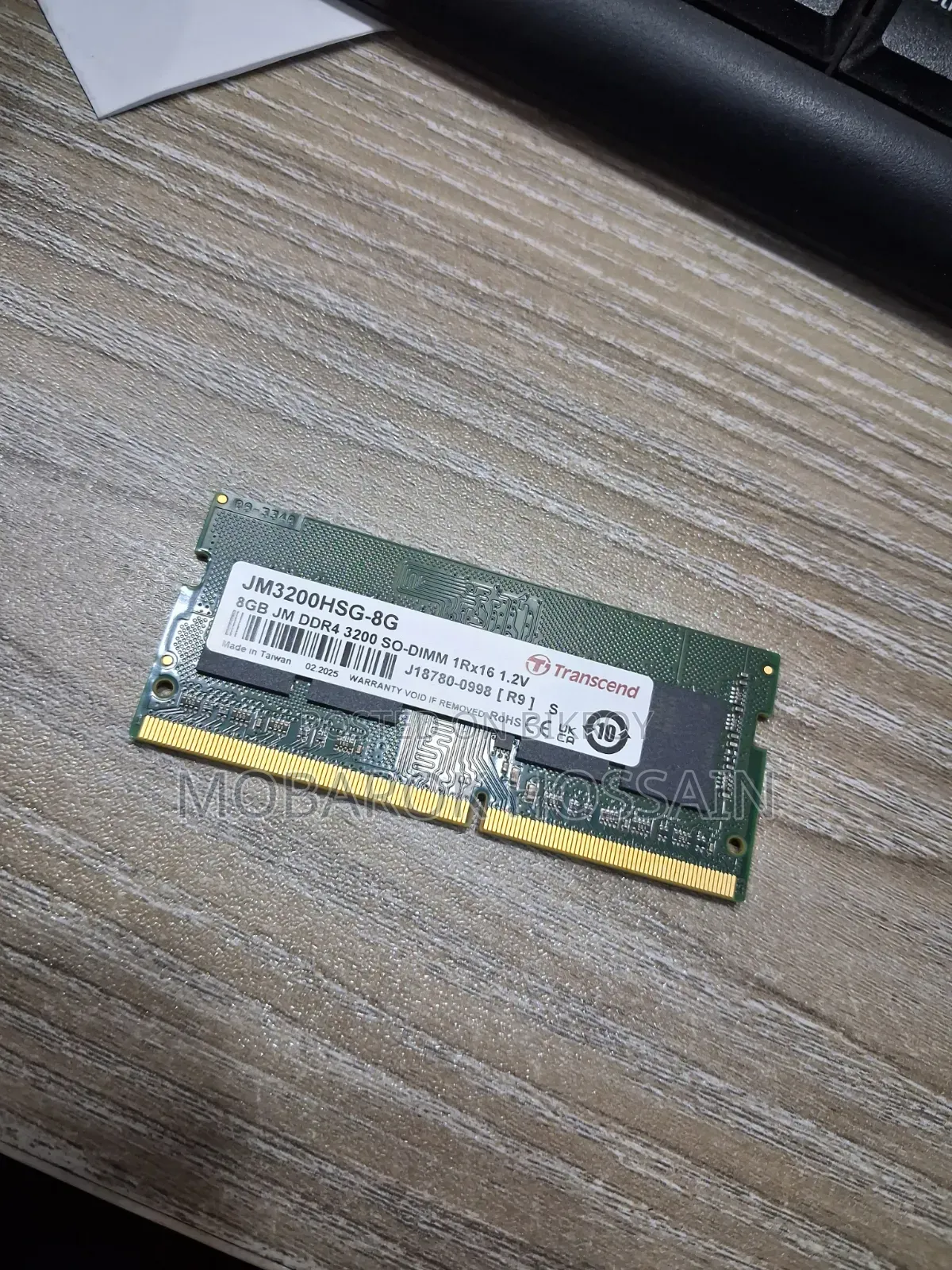 Transcend 8GB DDR4 3200Mhz