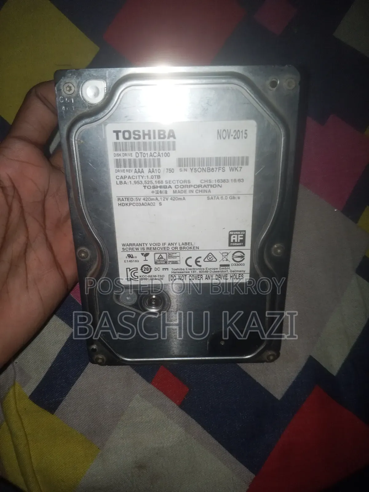 ব্যবহৃত হার্ডডিস্ক