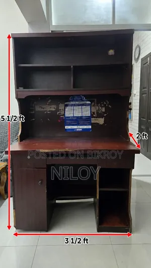 বিক্রির জন্য বড় পড়ার টেবিল