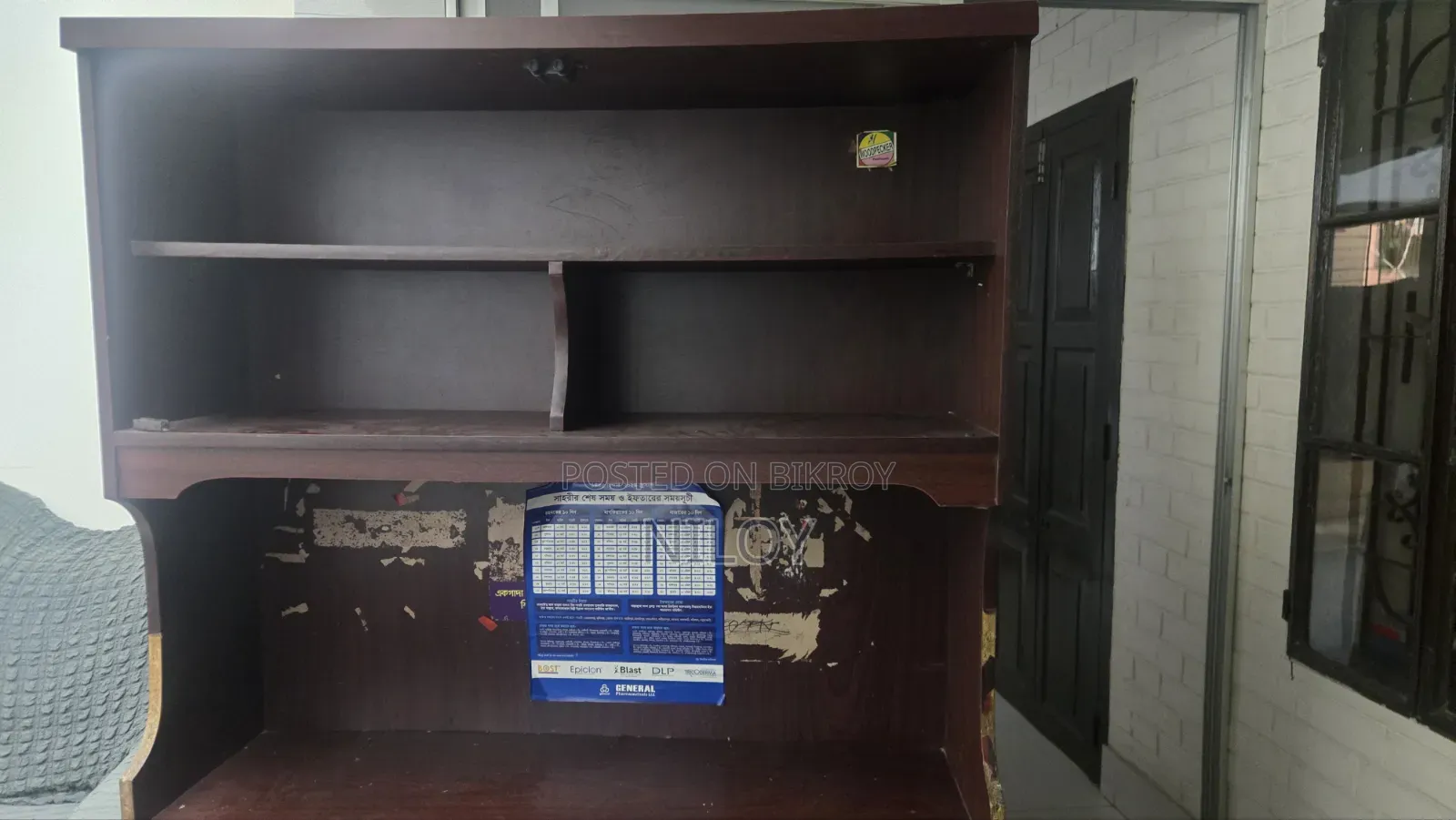 বিক্রির জন্য বড় পড়ার টেবিল