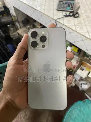 অ্যাপল আইফোন ১৫ প্রো ম্যাক্স ২৫৬ জিবি সিলভার
