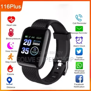 116 Plus Smart Watch – স্মার্ট ও স্টাইলিশ ঘড়ি