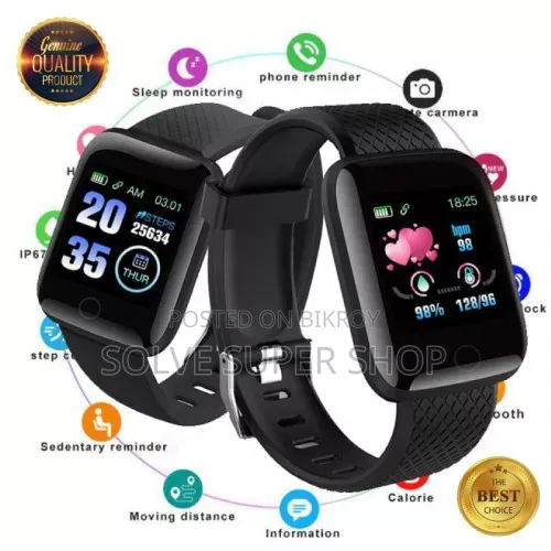 116 Plus Smart Watch – স্মার্ট ও স্টাইলিশ ঘড়ি
