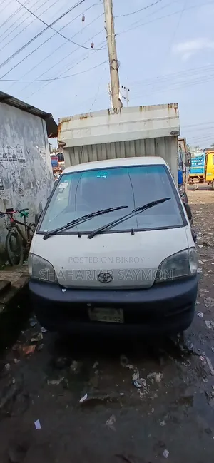 Cover Van Km 75
