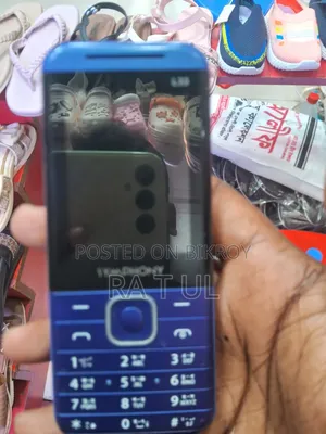 Symphony L33 ব্লু