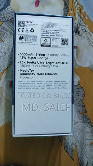 Tecno Camon 50 Ultra 256 GB Black
