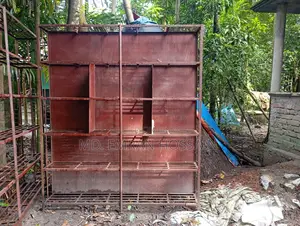 লোহার তাক (দোকান)