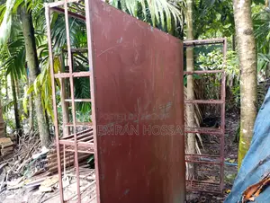 লোহার তাক (দোকান)