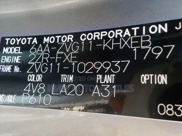 Toyota Corolla Cross 1.8 Hybrid FWD 2022 Brown
